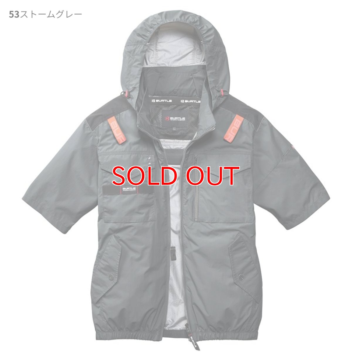 画像4: エアークラフト AIRCRAFT バートル 2026年モデル AC1156 サイドバックファン 半袖 空調服 作業服 フルハーネス対応 ポリエステル素材 UVカット Burtle (4)