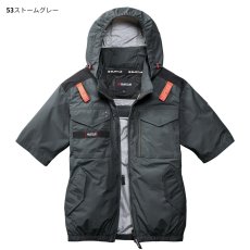 画像4: エアークラフト AIRCRAFT バートル 2026年モデル AC1156 サイドバックファン 半袖 空調服 作業服 フルハーネス対応 ポリエステル素材 UVカット Burtle (4)