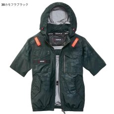 画像6: エアークラフト AIRCRAFT バートル 2026年モデル AC1156 サイドバックファン 半袖 空調服 作業服 フルハーネス対応 ポリエステル素材 UVカット Burtle (6)