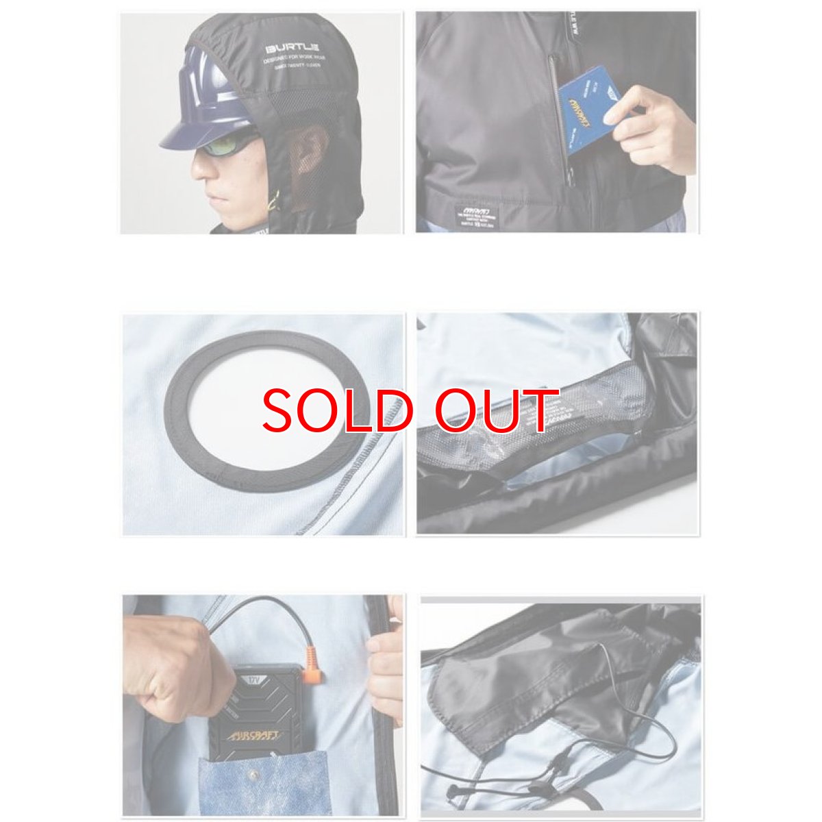 画像2: 空調ウェア 服のみ ファン付き作業着 ハーネス対応 バートル BURTLE エアークラフト 長袖ブルゾン(ファンなし) AC1171 AIRCRAFT (2)