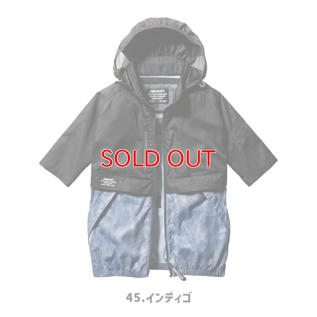 画像5: 空調ウェア 服のみ ファン付き作業着 ハーネス対応 バートル BURTLE エアークラフト 半袖ブルゾン(ファンなし) AC1176 AIRCRAFT (5)