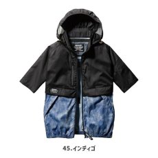 画像5: 空調ウェア 服のみ ファン付き作業着 ハーネス対応 バートル BURTLE エアークラフト 半袖ブルゾン(ファンなし) AC1176 AIRCRAFT (5)