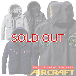 バートル　エアークラフト　AIRCRAFT 空調服　新品フィルター付き。 ウェア単品】2025 新作 エアークラフト バートル ハイバック