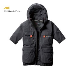 画像7: 【ウェア単品】2025 新作 エアークラフト バートル ハイバック 空調 服 空調ウェア BURTLE AIRCRAFT ナイロン タフタ ストレッチ フード付き AC2036 半袖 (7)
