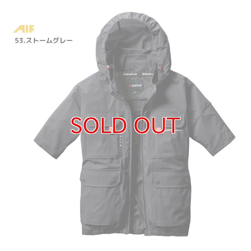 ウェア単品】2025 新作 エアークラフト バートル ハイバック 空調 服