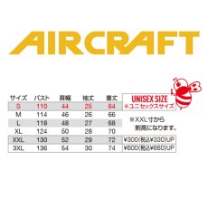画像4: 【ウェア単品】2025 新作 エアークラフト バートル ハイバック 空調 服 空調ウェア BURTLE AIRCRAFT ナイロン タフタ ストレッチ フード付き AC2036 半袖 (4)