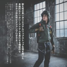 画像2: 【ウェア単品】2025 新作 エアークラフト バートル 空調 服 空調ウェア BURTLE AIRCRAFT ポリエステル リップストップ フード付き サイドファン AC2071 長袖 (2)