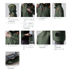 画像4: 【ウェア単品】2025 新作 エアークラフト バートル 空調 服 空調ウェア BURTLE AIRCRAFT ポリエステル リップストップ フード付き サイドファン AC2071 長袖 (4)