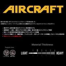 画像3: 【ウェア単品】2025 新作 エアークラフト バートル 空調 服 空調ウェア BURTLE AIRCRAFT ポリエステル リップストップ フード付き サイドファン AC2071 長袖 (3)