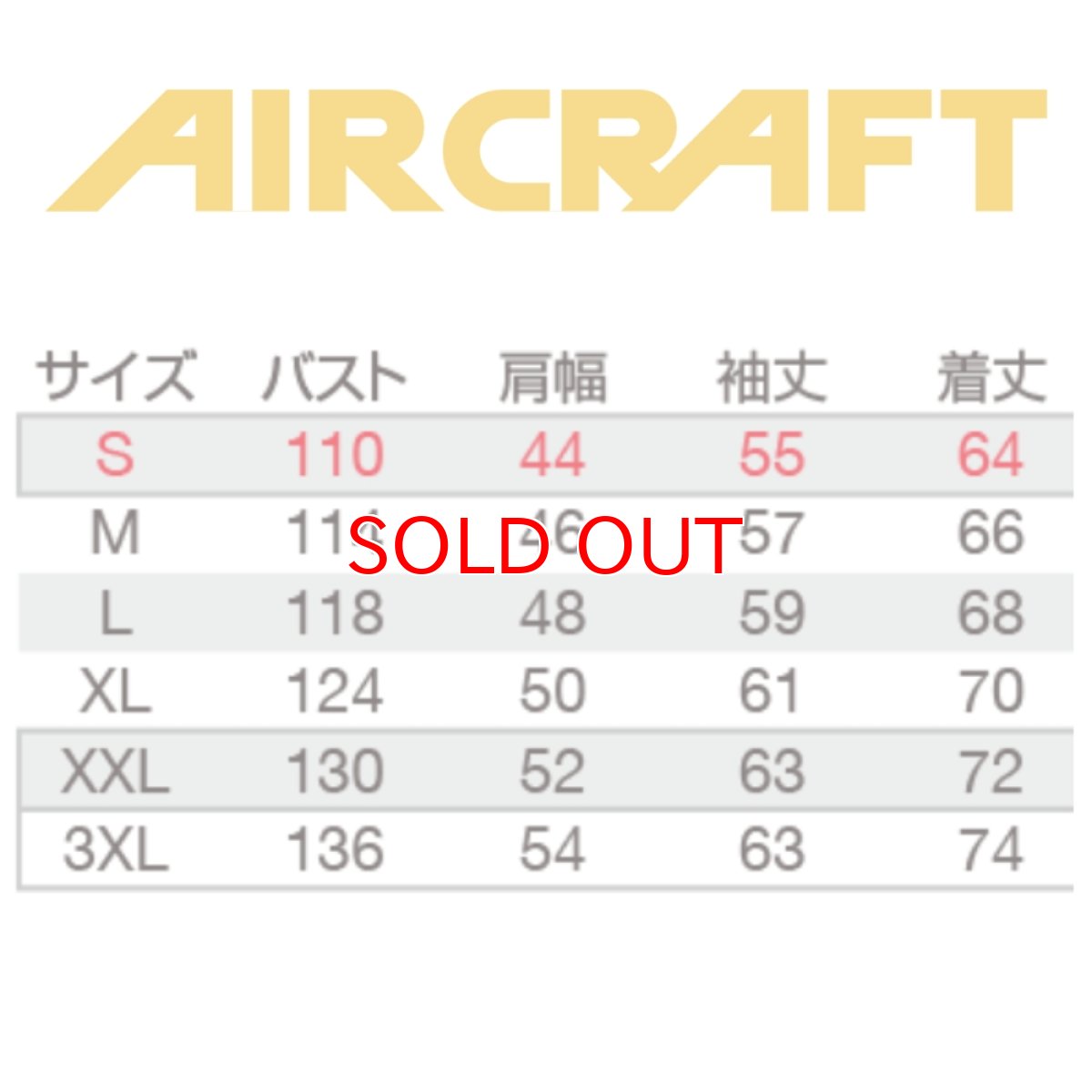 画像9: 【ウェア単品】2025 新作 エアークラフト バートル 空調 服 空調ウェア BURTLE AIRCRAFT ポリエステル リップストップ フード付き サイドファン AC2071 長袖 (9)