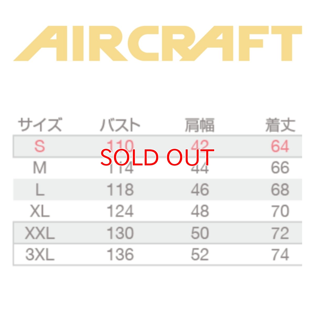 画像8: 【ウェア単品】2025 新作 エアークラフト バートル 空調 服 空調ウェア BURTLE AIRCRAFT ポリエステル リップストップ フード付き サイドファン AC2074 ベスト (8)