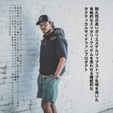 画像2: 【ウェア単品】2025 新作 エアークラフト バートル 空調 服 空調ウェア BURTLE AIRCRAFT ポリエステル リップストップ フード付き サイドファン AC2076 半袖 (2)