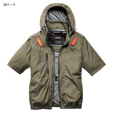 画像4: 2026年型バートル エアークラフト AC半袖ブルゾン AC2096 アルミ加工 ヘルメット収納フード(脱着可能) サイドファン仕様 BURTLE 空調作業服 電動ファン用 (4)