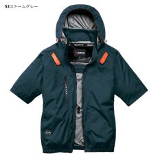 画像5: 2026年型バートル エアークラフト AC半袖ブルゾン AC2096 アルミ加工 ヘルメット収納フード(脱着可能) サイドファン仕様 BURTLE 空調作業服 電動ファン用 (5)