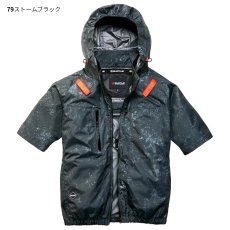 画像6: 2026年型バートル エアークラフト AC半袖ブルゾン AC2096 アルミ加工 ヘルメット収納フード(脱着可能) サイドファン仕様 BURTLE 空調作業服 電動ファン用 (6)
