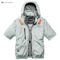 画像7: 2026年型バートル エアークラフト AC半袖ブルゾン AC2096 アルミ加工 ヘルメット収納フード(脱着可能) サイドファン仕様 BURTLE 空調作業服 電動ファン用 (7)