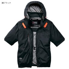 画像8: 2026年型バートル エアークラフト AC半袖ブルゾン AC2096 アルミ加工 ヘルメット収納フード(脱着可能) サイドファン仕様 BURTLE 空調作業服 電動ファン用 (8)
