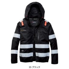 画像6: 2026年型バートル エアークラフト ハイバック AC2111 ハイビズ 高視認 Hi-Vis 長袖 半袖 2WAY フード付き 新型 BURTLE 空調作業服 空調 ウェア単品  (6)