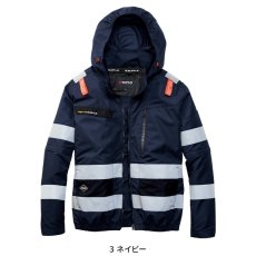 画像7: 2026年型バートル エアークラフト ハイバック AC2111 ハイビズ 高視認 Hi-Vis 長袖 半袖 2WAY フード付き 新型 BURTLE 空調作業服 空調 ウェア単品  (7)
