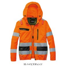 画像9: 2026年型バートル エアークラフト ハイバック AC2111 ハイビズ 高視認 Hi-Vis 長袖 半袖 2WAY フード付き 新型 BURTLE 空調作業服 空調 ウェア単品  (9)