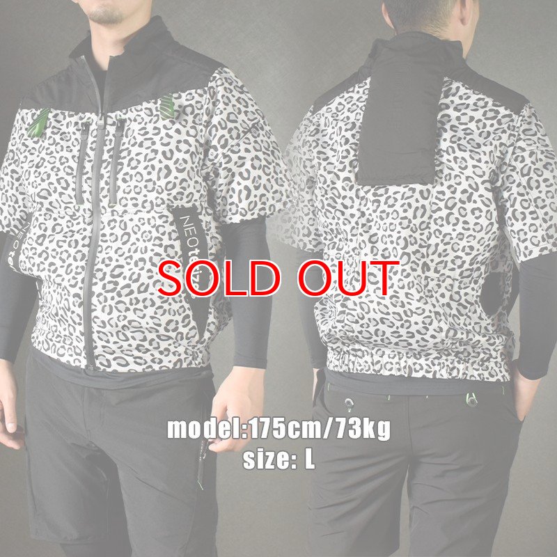 ネオテライズ Air Duct エアーダクト 半袖 EF 空調作業着 ウェア 作業