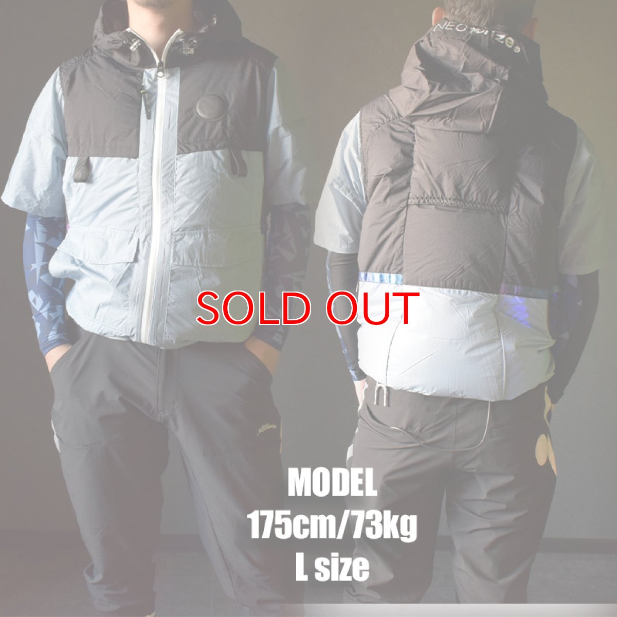 画像2: ネオテライズ エアーダクト EF 空調 電動ファン付き ウェア用 作業着 作業服 ナイロン 大型フード付き サイドファン AD-553 半袖フーディ (25)アクアブルー (2)