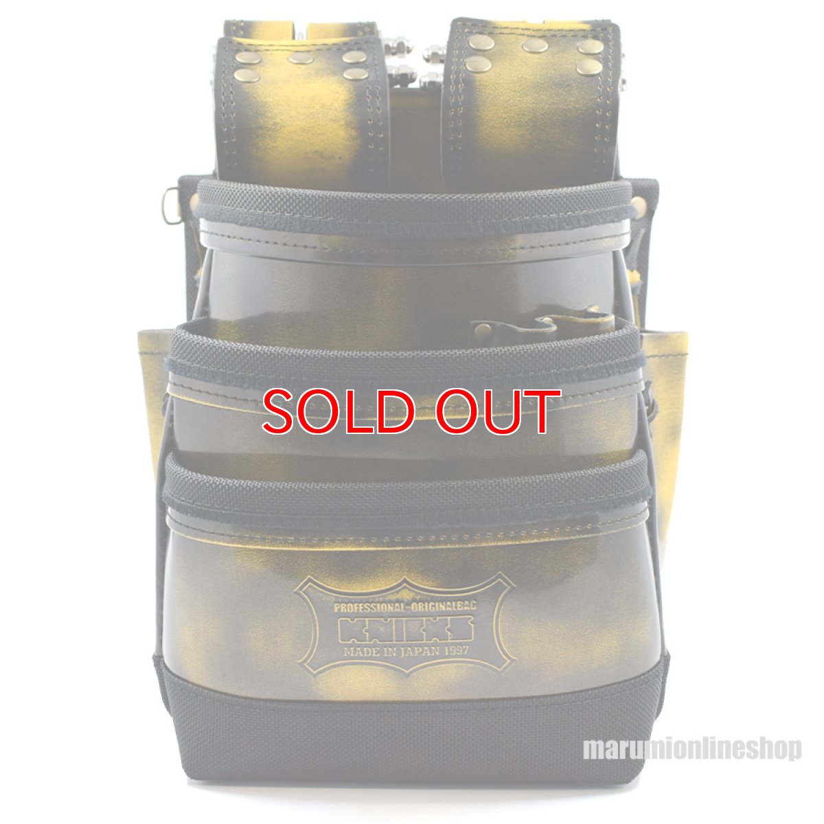 画像4: KNICKS ニックス ADV-301DDX (黄・イエロー) 底バリスティック補強 アドバンレザー ガラス革三段腰袋 腰道具 (4)