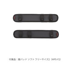 画像8: フルハーネス 墜落制止用器具の規格適合品 腰に道具を付けたまま、ハーネスがすぐ着れる すぐ脱げる ハオルハーネスHA 黒 タジマ tajima (8)