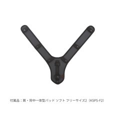 画像7: フルハーネス 墜落制止用器具の規格適合品 腰に道具を付けたまま、ハーネスがすぐ着れる すぐ脱げる ハオルハーネスHA 銀 タジマ tajima (7)