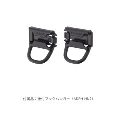 画像8: フルハーネス 墜落制止用器具の規格適合品 腰に道具を付けたまま、ハーネスがすぐ着れる すぐ脱げる ハオルハーネスHS 黒 タジマ tajima (8)