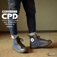 画像2: コンバース オールスター CPD 安全靴 ハイカット サイドゴア マジック おしゃれ かっこいい 作業靴 セーフティシューズ ALLSTARHI PS SIDEGOREHI (2)