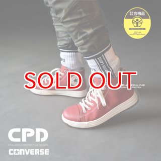 コンバース CPD 安全靴 グレー JSAA認証 コンバース CPD 安全靴 グレー JSAA認証 コンバース CPD 安全靴