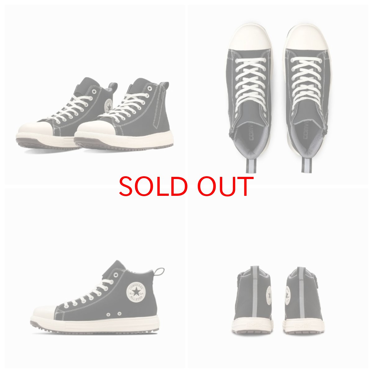 画像12: コンバース CPD 安全靴 セーフティ シューズ 靴 オールスター PS HI ハイカット サイドジッパー ファスナー CONVERS ALLSTAR PS Z HI (12)