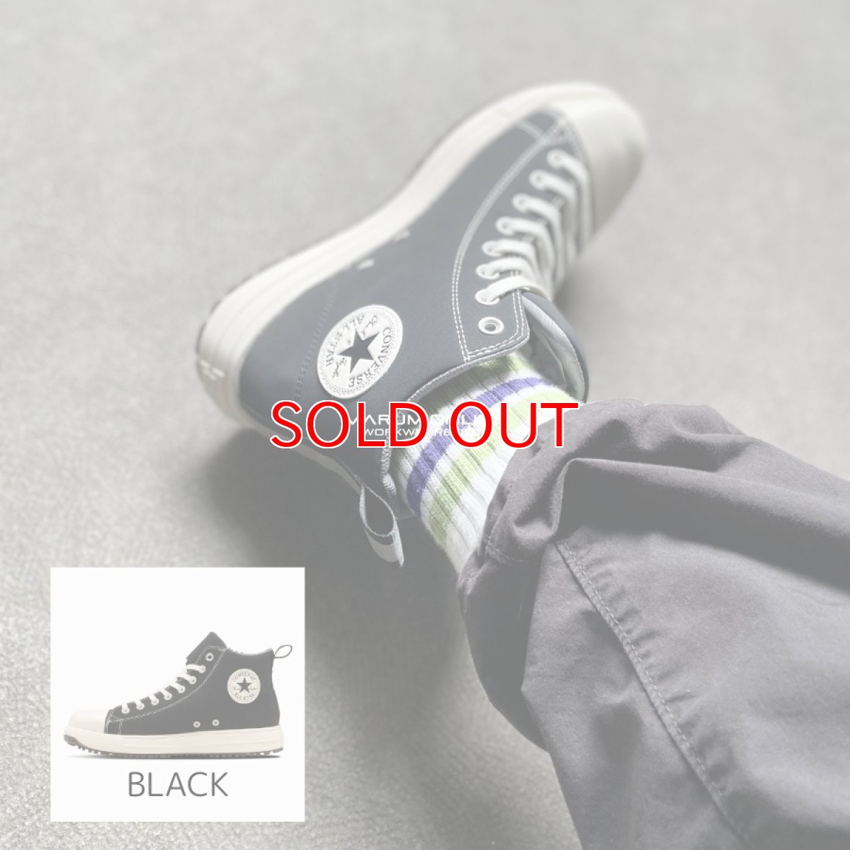 画像9: コンバース CPD 安全靴 セーフティ シューズ 靴 オールスター PS HI ハイカット サイドジッパー ファスナー CONVERS ALLSTAR PS Z HI (9)