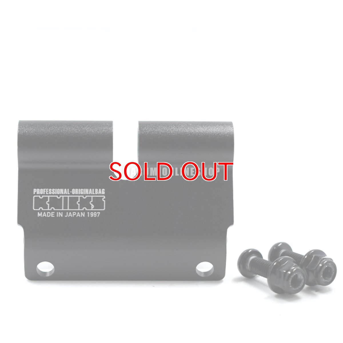 画像2: KNICKS ニックス ALU15A ブラック アルミ製ベルトループアタッチメント (2)