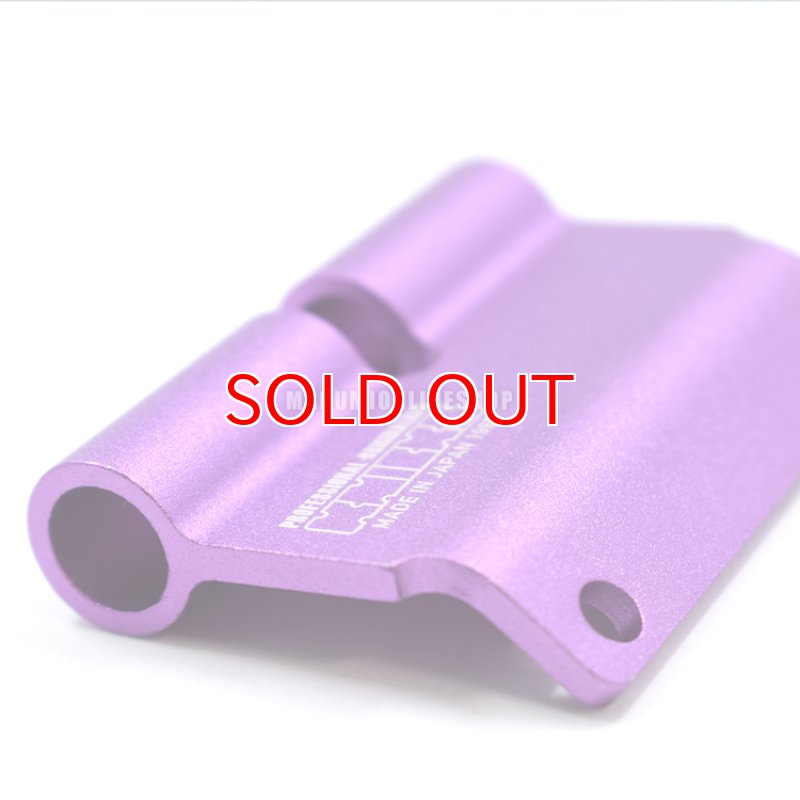 KNICKS ニックス ALU15A ヴァイオレット アルミ製ベルトループ