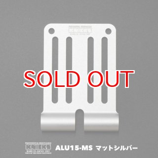 ニックス　アルミベルトループ ニックス KNICKS アルミ一部削り出し シングルベルトループ