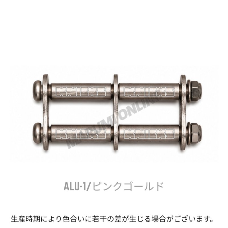 ニックス KNICKS ロゴ入り 六角ボルト アルミ製金具一式（アルマイト