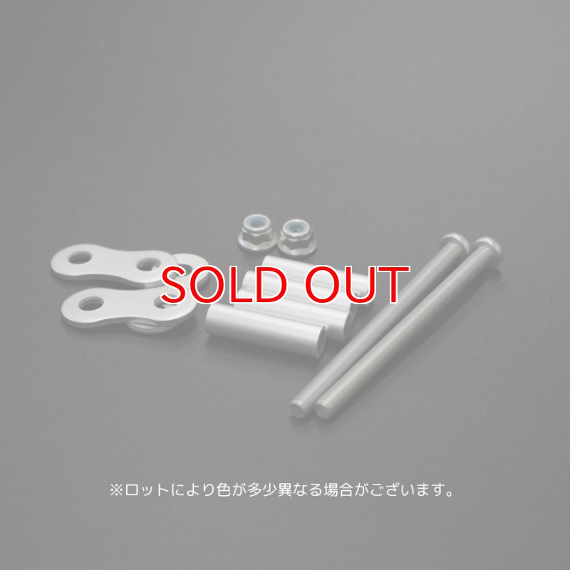 ニックス 腰道具 KNICKS アルミ製 チェーン一式 金具一式 超軽量