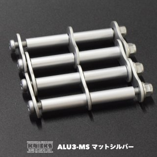 限定品 knicks ニックス アルミ マットシルバー バリスティック 腰道具 70726f647563742f414c55334d5330