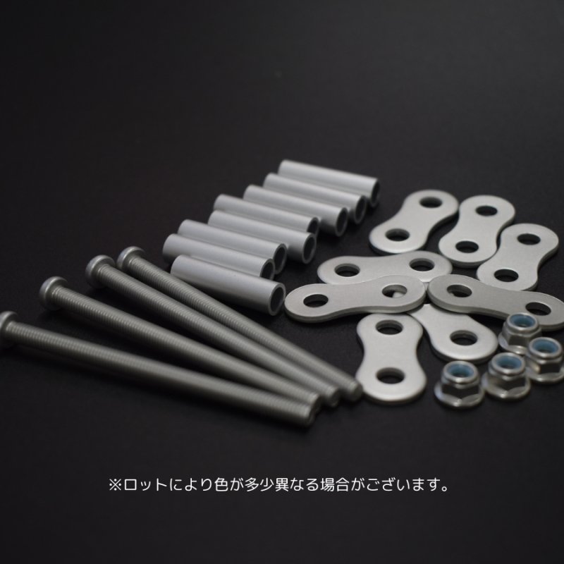 ニックス 腰道具 KNICKS アルミ 製チェーン一式 3連結タイプ