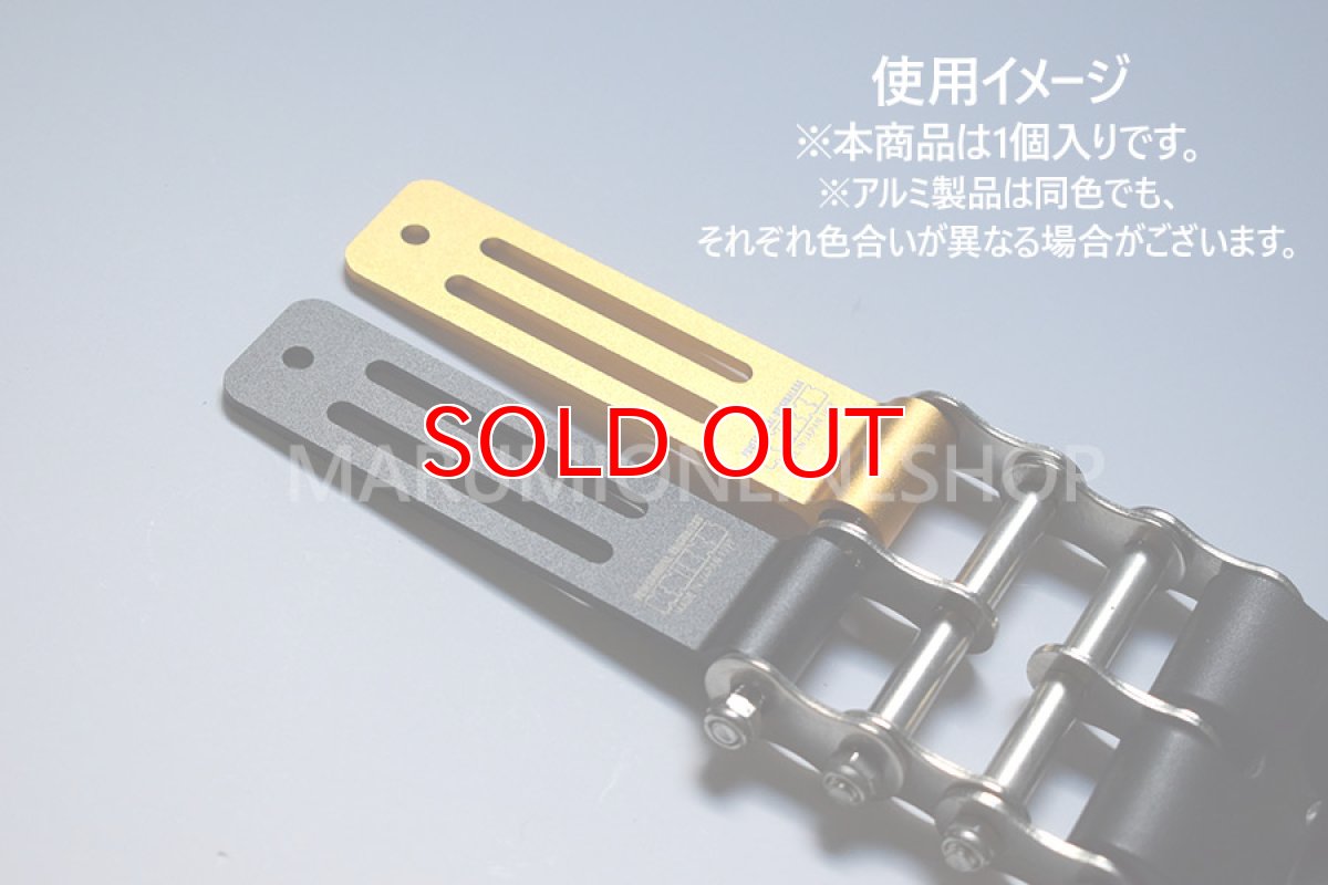 画像2: ニックス KNICKS アルミ一部削り出し シングルベルトループ ヴァイオレット ALUZ-V (2)