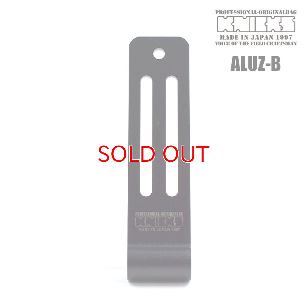 画像4: ニックス KNICKS アルミ一部削り出し シングルベルトループ ブラック ALUZ-B (4)