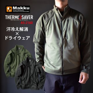 70726f647563742f4153323136305f