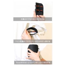 画像6: マック ウインドプロテクター 空気の取り込みを確保する ファン付きウェア用 プロテクター makku AS-936 (6)