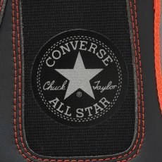 画像3: コンバース 安全靴 ALL STAR PS II SIDEGORE HI UNIVERSAL OVERALL オールスター PS II サイドゴア HI ユニバーサルオーバーオール (3)