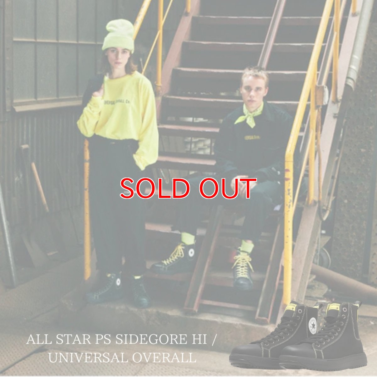 画像3: コンバース CPD オールスターPS サイドゴア HI ユニバーサルオーバーオール 安全靴 作業靴 ハイカット おしゃれ かっこいい (ブラック/イエロー) (3)