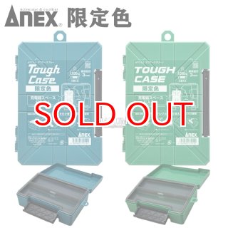 新品・未使用❗️文箱 楽天市場】ニュータフボックス ツール グレー 30×10×高さ8.7cm : 100円