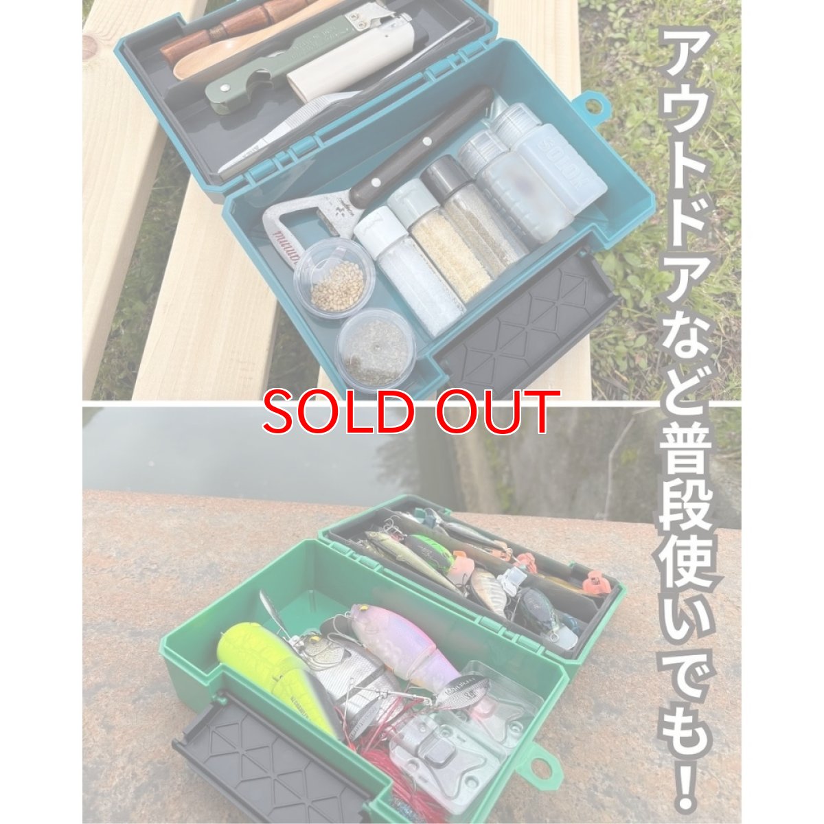 画像10: 限定色 アネックス ツールボックス タフケース 工具収納 ハードケース 多機能ボックス ANEX ATC-L1 L2 (10)