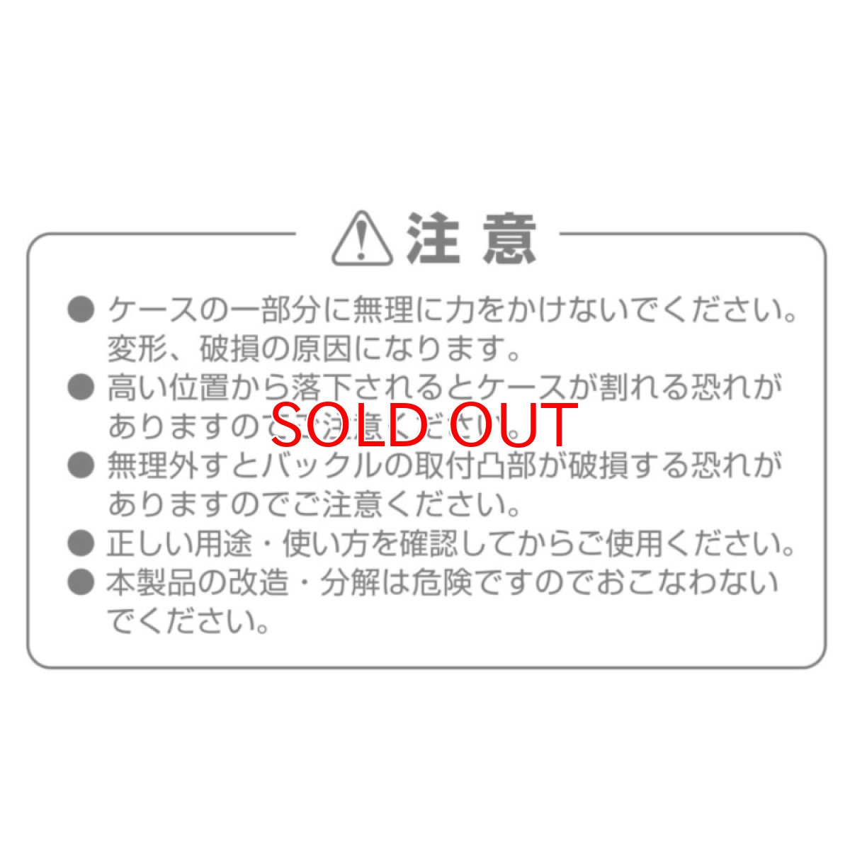 画像6: 限定色 アネックス ツールボックス タフケース 工具収納 ハードケース 多機能ボックス ANEX ATC-L1 L2 (6)